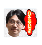 ツッチースタンプ（個別スタンプ：24）