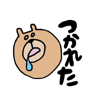 塩味くま（個別スタンプ：10）