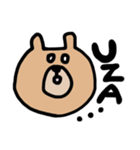 塩味くま（個別スタンプ：24）