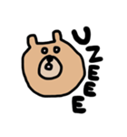 塩味くま（個別スタンプ：25）