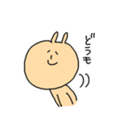 うさやんスタンプ2（個別スタンプ：1）