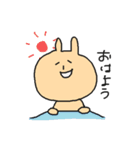 うさやんスタンプ2（個別スタンプ：2）