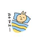 うさやんスタンプ2（個別スタンプ：3）