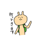 うさやんスタンプ2（個別スタンプ：4）