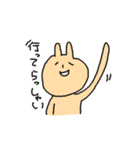 うさやんスタンプ2（個別スタンプ：5）