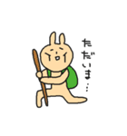 うさやんスタンプ2（個別スタンプ：6）