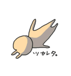 うさやんスタンプ2（個別スタンプ：7）