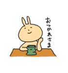 うさやんスタンプ2（個別スタンプ：8）