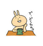 うさやんスタンプ2（個別スタンプ：9）