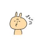 うさやんスタンプ2（個別スタンプ：12）