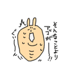 うさやんスタンプ2（個別スタンプ：15）