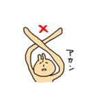 うさやんスタンプ2（個別スタンプ：19）