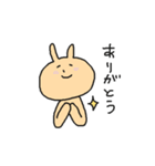 うさやんスタンプ2（個別スタンプ：20）