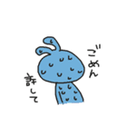 うさやんスタンプ2（個別スタンプ：21）