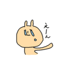 うさやんスタンプ2（個別スタンプ：23）