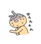 うさやんスタンプ2（個別スタンプ：24）