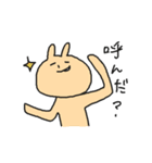 うさやんスタンプ2（個別スタンプ：27）