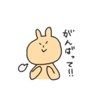うさやんスタンプ2（個別スタンプ：28）
