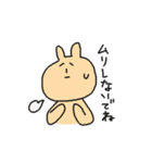うさやんスタンプ2（個別スタンプ：29）