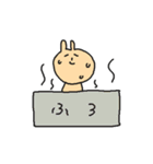 うさやんスタンプ2（個別スタンプ：32）