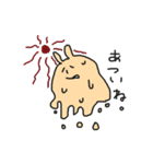 うさやんスタンプ2（個別スタンプ：33）