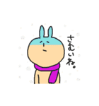 うさやんスタンプ2（個別スタンプ：34）