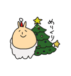 うさやんスタンプ2（個別スタンプ：37）