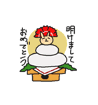 うさやんスタンプ2（個別スタンプ：38）