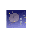 うさやんスタンプ2（個別スタンプ：40）