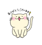 なんたろ。1（個別スタンプ：3）