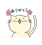 なんたろ。1（個別スタンプ：4）