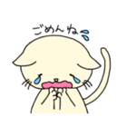 なんたろ。1（個別スタンプ：6）