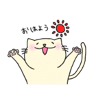 なんたろ。1（個別スタンプ：9）