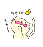 なんたろ。1（個別スタンプ：10）