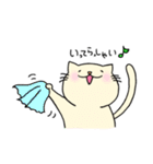 なんたろ。1（個別スタンプ：12）