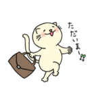 なんたろ。1（個別スタンプ：13）