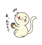 なんたろ。1（個別スタンプ：14）