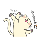 なんたろ。1（個別スタンプ：15）