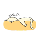 なんたろ。1（個別スタンプ：22）