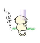 なんたろ。1（個別スタンプ：23）