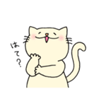 なんたろ。1（個別スタンプ：26）