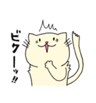 なんたろ。1（個別スタンプ：27）