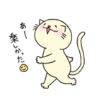 なんたろ。1（個別スタンプ：31）
