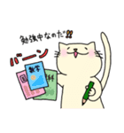 なんたろ。1（個別スタンプ：35）