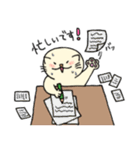 なんたろ。1（個別スタンプ：36）