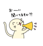 なんたろ。1（個別スタンプ：38）