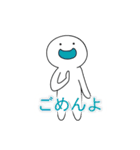 ほわいちん その1（個別スタンプ：4）