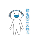 ほわいちん その1（個別スタンプ：10）