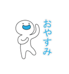 ほわいちん その1（個別スタンプ：17）