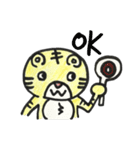 トラの子 キーちゃん（個別スタンプ：1）